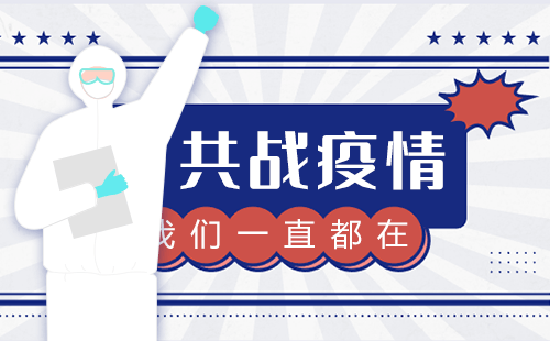 中國(guó)疫苗的接種率只有4% 鐘南山為什么催你打疫苗